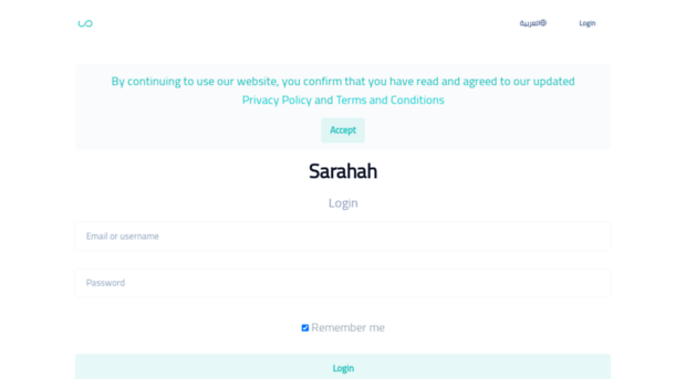 a7medelsafty.sarahah.com