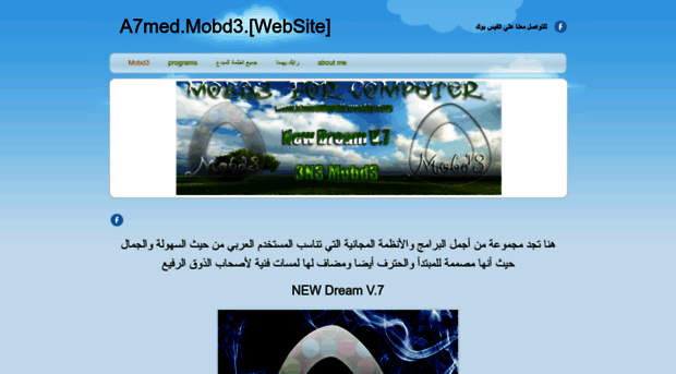 a7medmobd3.weebly.com