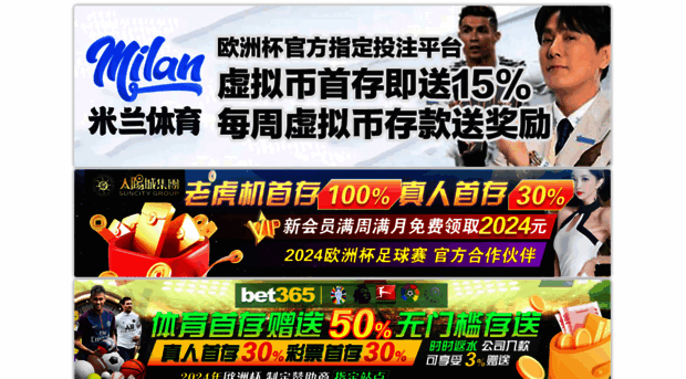 a814.com