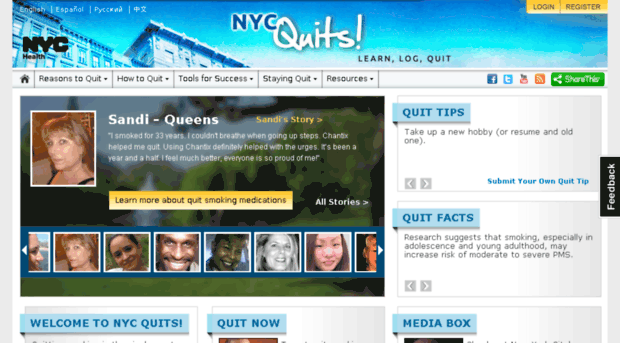 a816-nycquits.nyc.gov