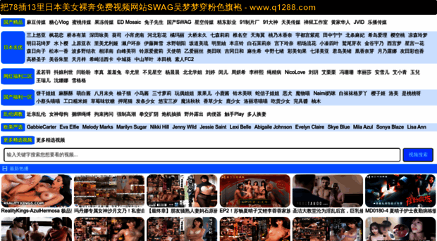 a8872.com