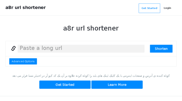 a8r.ir