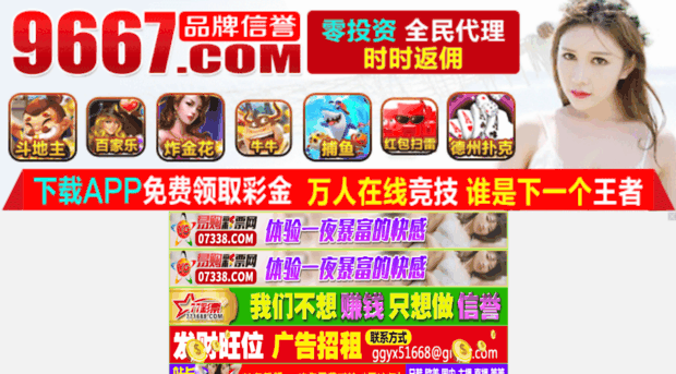 a907907.com