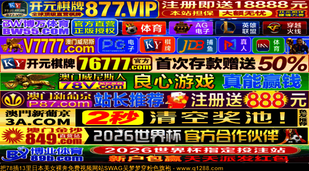 a9944.com
