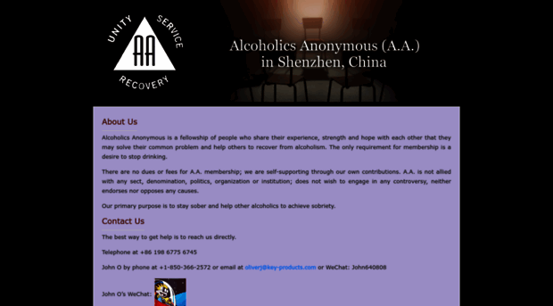 aa-shenzhen.com