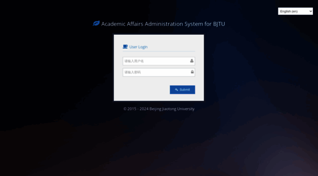 aa.bjtu.edu.cn