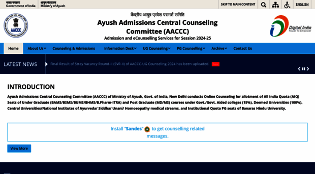 aaccc.gov.in