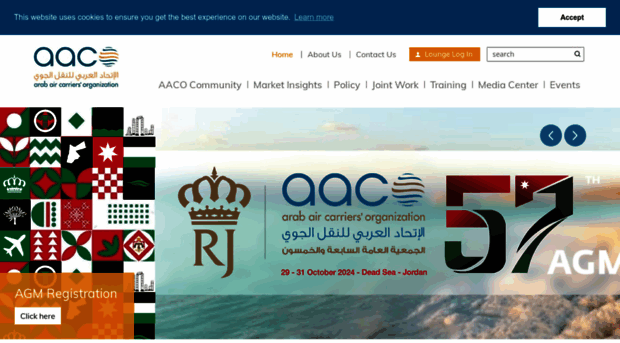 aaco.org