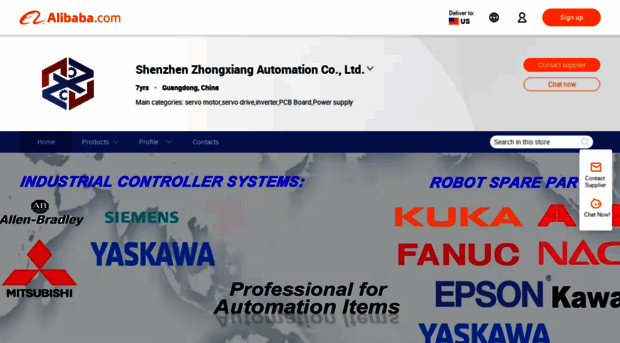 aaddone.en.alibaba.com