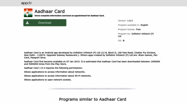 aadhaar-card.appdir.co