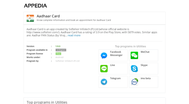 aadhaar-card.appedia.net