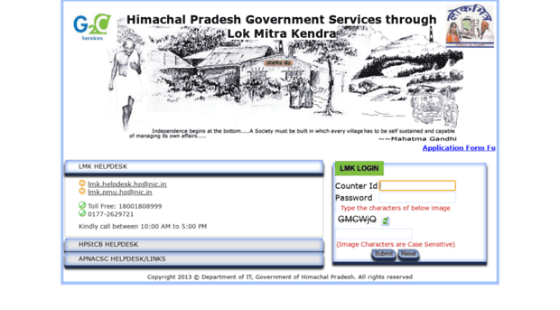 aadhaar.hp.gov.in