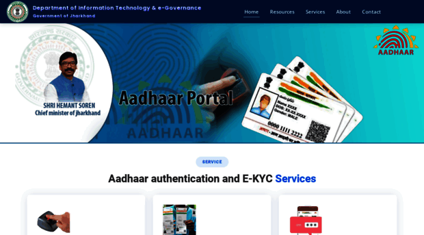 aadhaar.jharkhand.gov.in