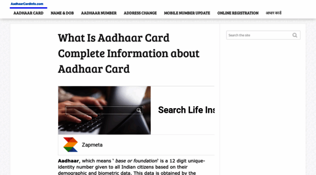 aadhaarcardinfo.com