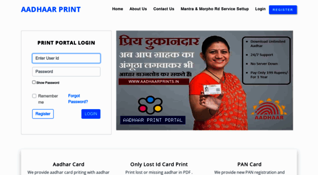 aadhaarprints.in