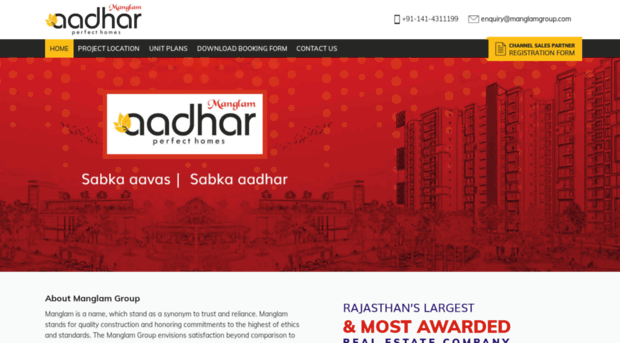 aadhar.manglamgroup.com