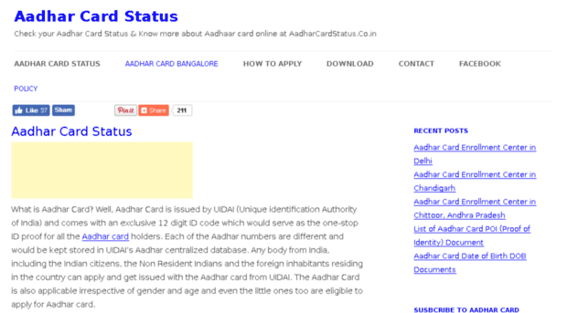 aadharcardstatus.co.in