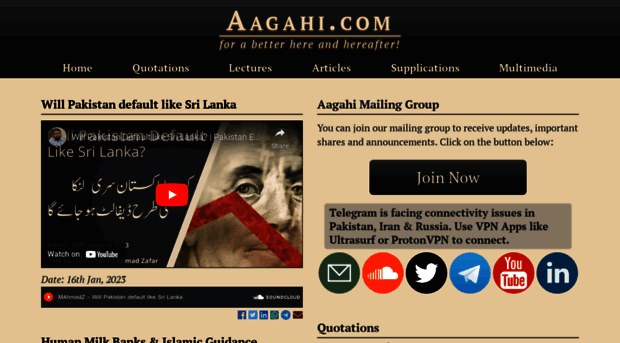 aagahi.net