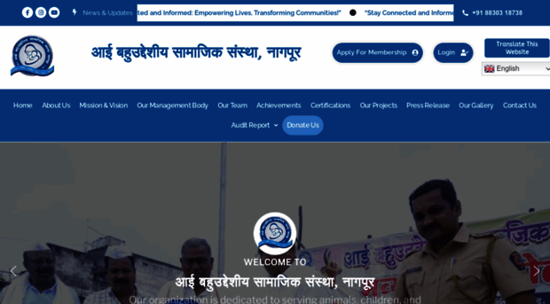 aaibahuuddeshiyasamajiksanstha.in