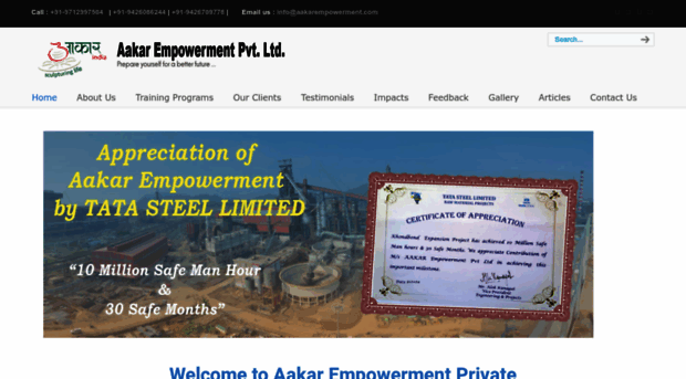 aakarempowerment.com