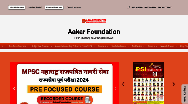 aakarfoundation.org