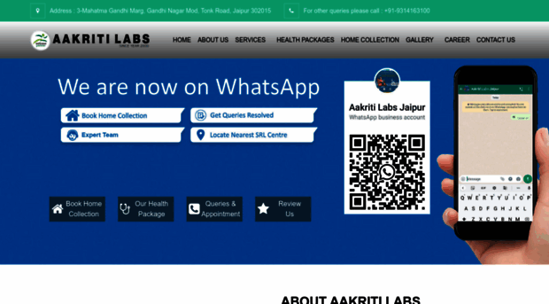 aakritilabs.com