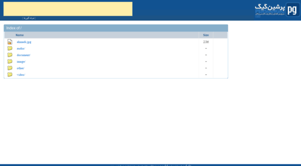 aalipayam-halloo.persiangig.com
