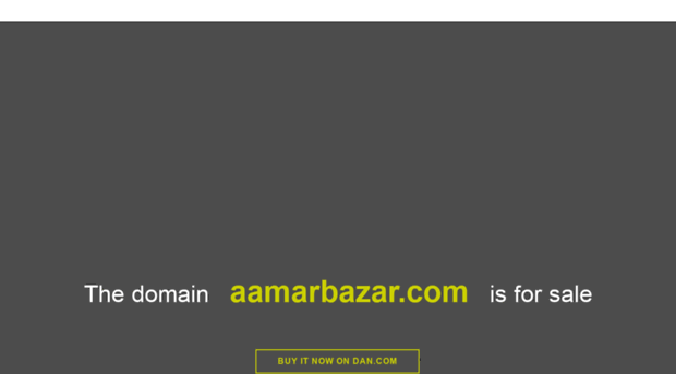 aamarbazar.com