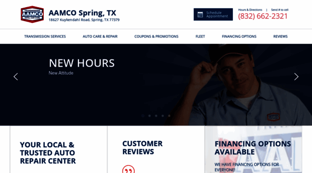 aamcospringtx.com