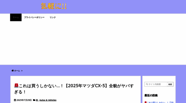 aandm.info