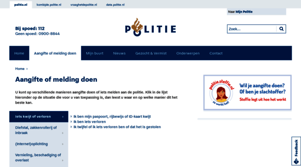 aangifte.politie.nl