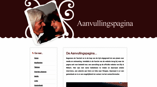 aanvullingspagina.nl