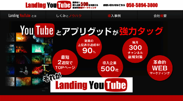 aaoo.jp