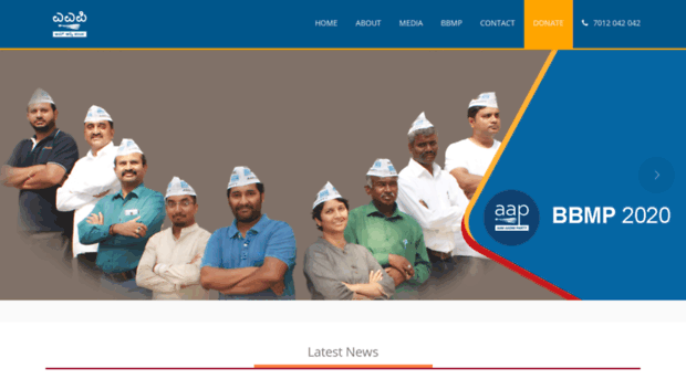 aapkarnataka.org