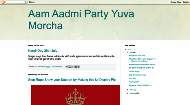 aapyuvamorcha.blogspot.in