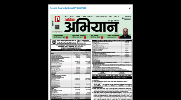 aarambhachautari.com