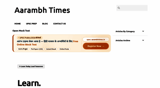 aarambhtimes.in