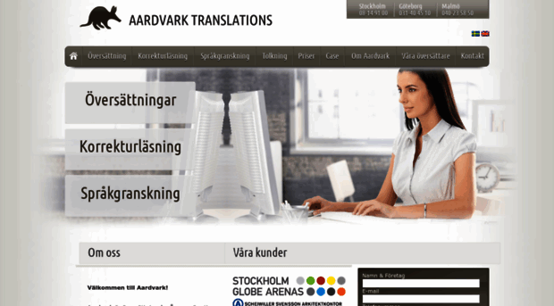 aardvark.se