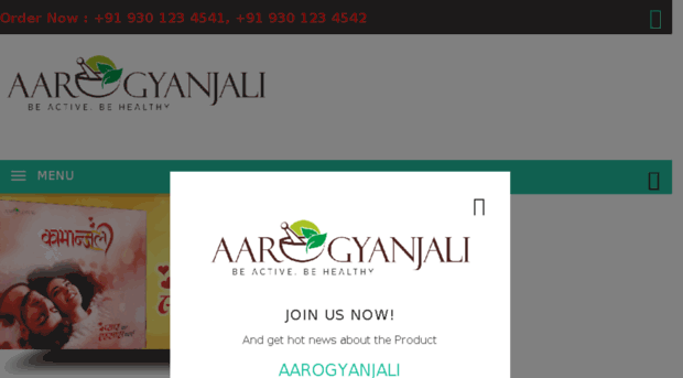 aarogyanjali.com