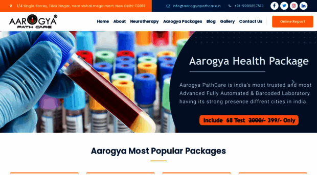 aarogyapathcare.in