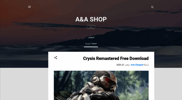 aashop.org