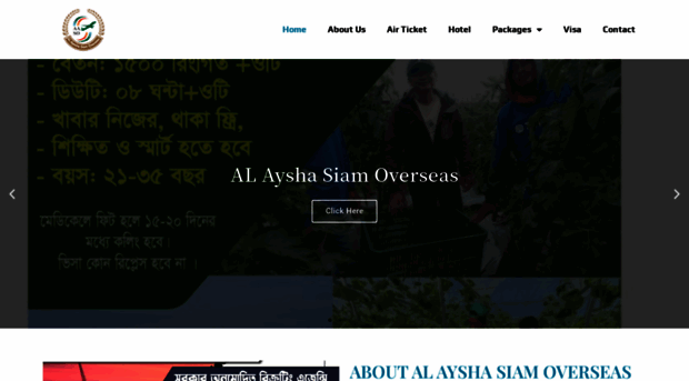 aasoverseas.com