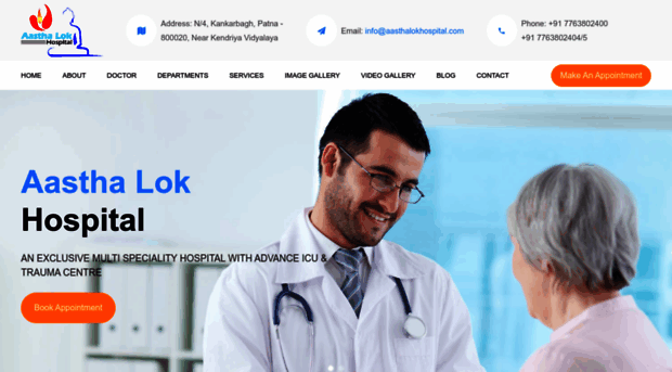 aasthalokhospital.com