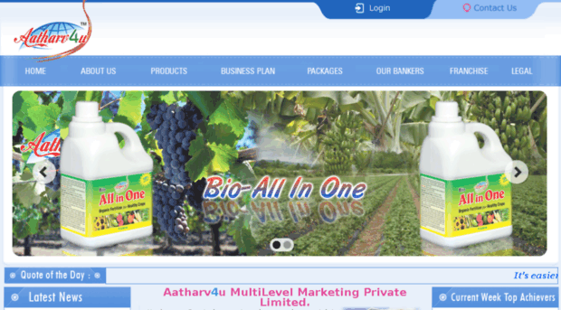 aatharv4u.co