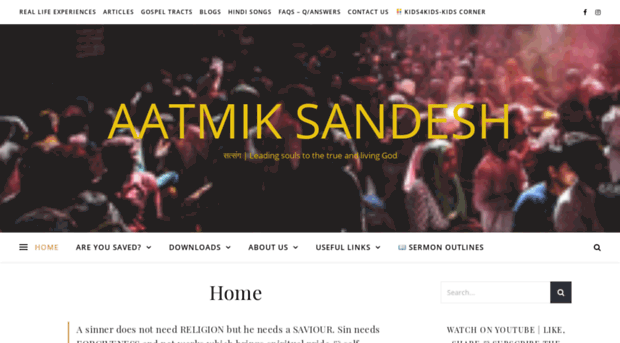 aatmik-sandesh.com