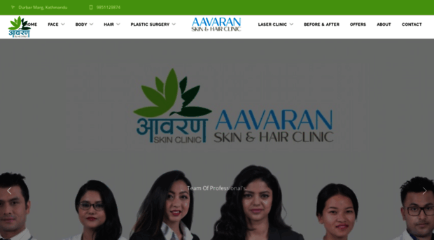 aavaranskin.com