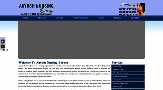 aayushnursingbureau.in