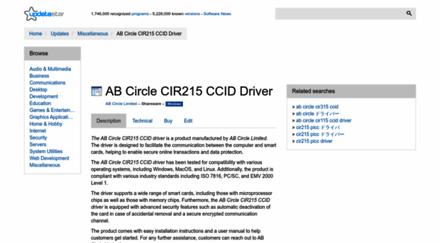 ab-circle-cir215-ccid-driver.updatestar.com