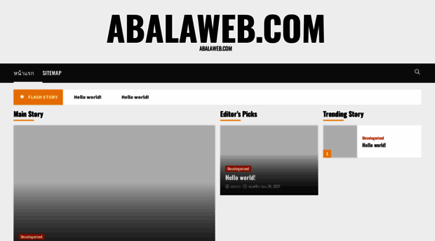 abalaweb.com