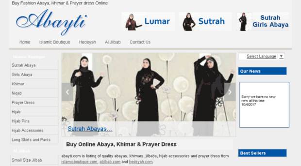 abayti.com